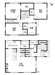 江南区江口中古戸建