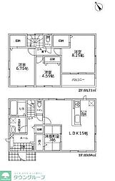 マイホームネクスト鷹野2号棟