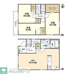 Kolet野田川間#05