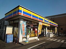 オンダエルドラド八潮II 306
