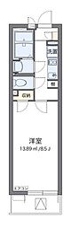 クレイノコンフォール 308