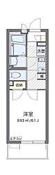 八潮市大字垳