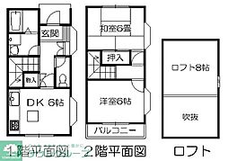 サンプリンセスYS D-1