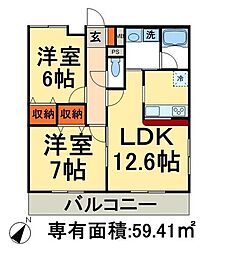 足立区南花畑４丁目