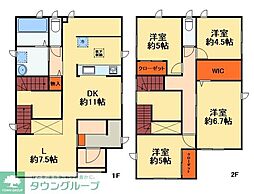 野田市清水の一戸建て