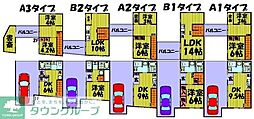 アーバンオアシス八幡 C