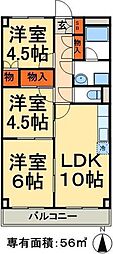 三郷市高州３丁目