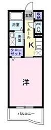 ピカソル 106