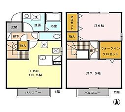 シャロームＤ 2