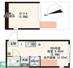ハーモニーテラスソレイユ北千住 205