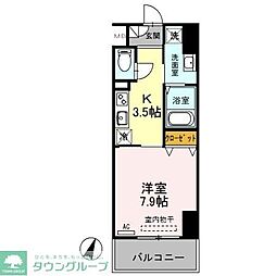 SOPHIA HILLS 703