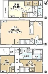 葛飾区新宿１丁目の一戸建て