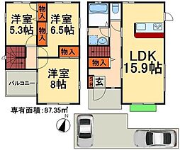 流山市おおたかの森北３丁目の一戸建て