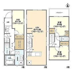 葛飾区西新小岩３丁目の一戸建て