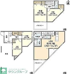 越谷市大字袋山の一戸建て