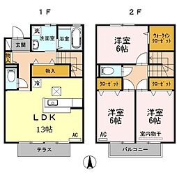 ファミーユ東手城　B棟