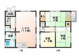 桜馬場間賀住宅