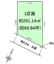 福岡市南区鶴田5期