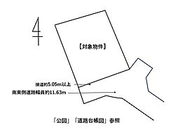 那珂川市片縄北2丁目