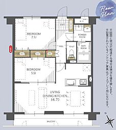 ヴォルフスガルテン二日市