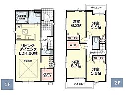 那珂川市今光1期　3号棟