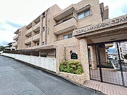 ロイヤルマンションコモン笹丘