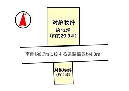 福岡市早良区野芥3丁目