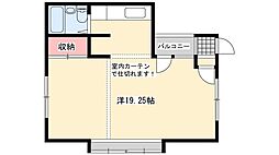 大昌ハイツ 2F