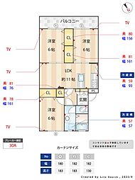 リノスタイル姫路北条 205