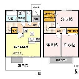 パストラル田寺　Ｂ棟 6番館