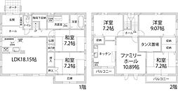 広畑区才戸建て