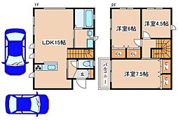 東阿保戸建　C