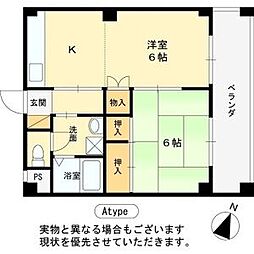 SKハウジング 4A