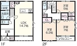 OAFLAT飾東 A棟 108