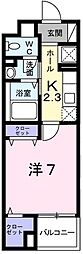 コレクト　ライル 202