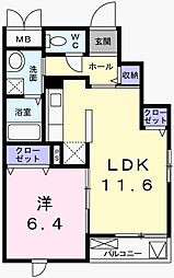 グランアウローラVIII 301