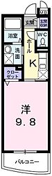 アラモアナ 204