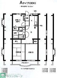 横浜市泉区中田東２丁目