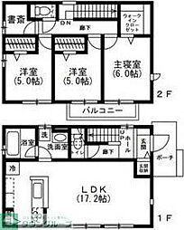 横浜市保土ケ谷区東川島町の一戸建て