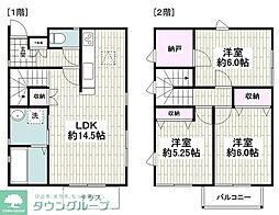横浜市瀬谷区竹村町の一戸建て