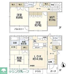 横浜市瀬谷区三ツ境の一戸建て