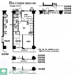 横浜市泉区和泉中央北４丁目