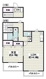 藤沢市鵠沼海岸７丁目