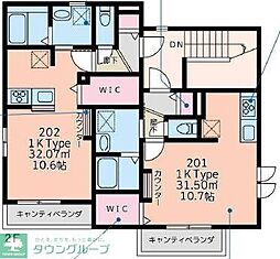 相模原市南区北里２丁目