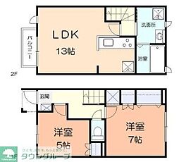 藤沢市下土棚の一戸建て