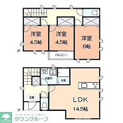 横浜市旭区中希望が丘の一戸建て