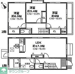 横浜市旭区中希望が丘の一戸建て