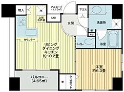 相模原市南区相模大野８丁目