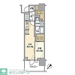 相模原市南区相模大野４丁目