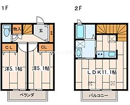 大和市中央林間1丁目の一戸建て